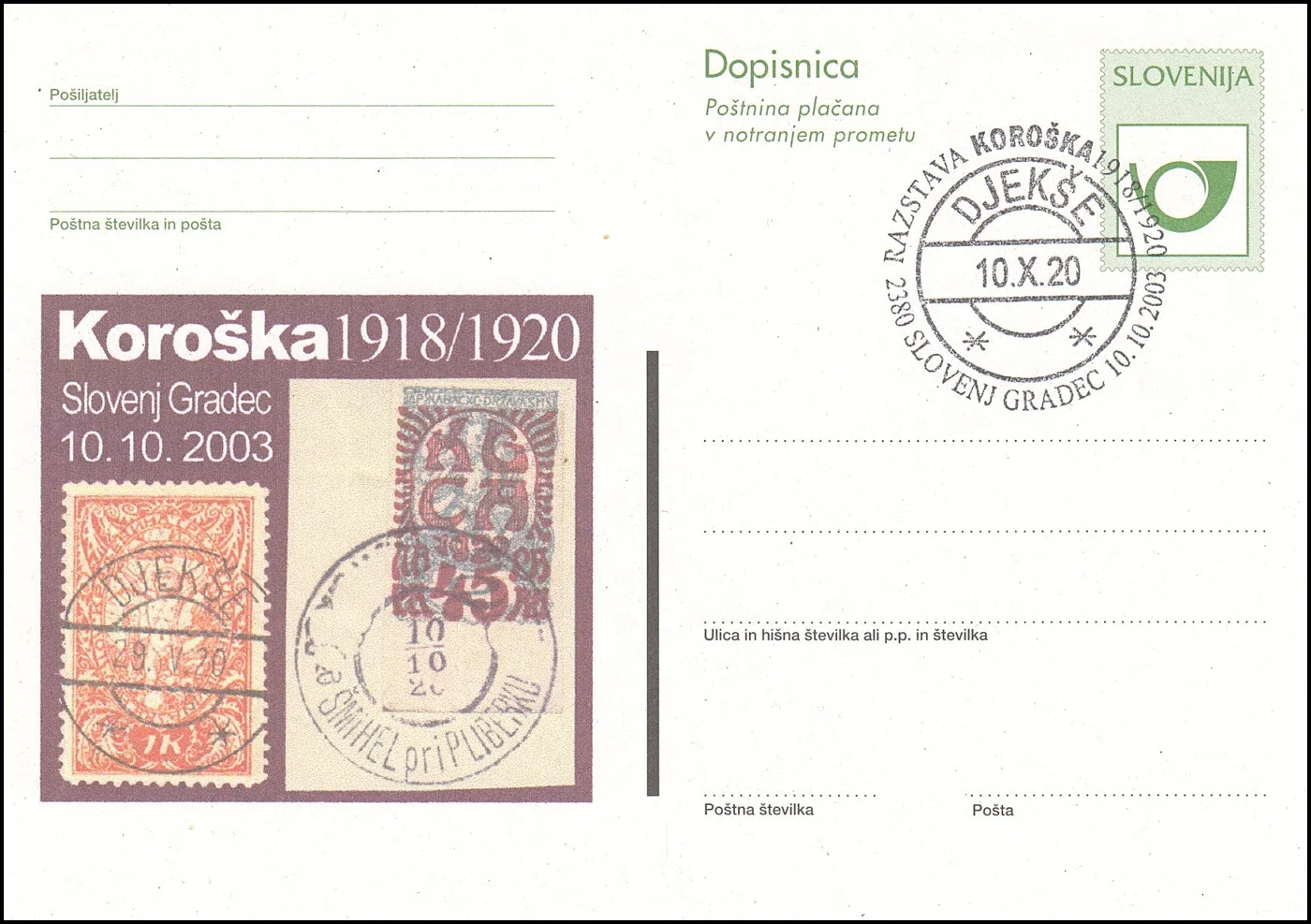 RAZSTAVA KOROŠKA 1918 - 1920